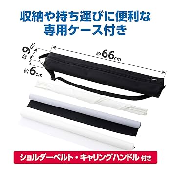 ハクバ HAKUBA 撮影ボックス スタジオボックス 60 DSB22-60 6 Amazon | ハクバ HAKUBA 撮影ボックス スタジオボックス 60